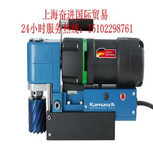 MLP45卧式磁力钻，小空间磁力钻，磁座钻