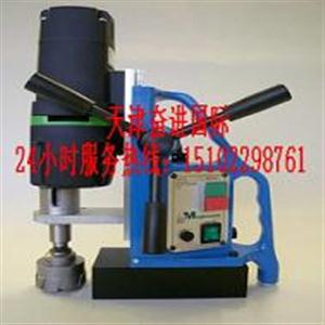 轻小耐用磁力钻，MD50钢构钻孔磁座钻，倒立钻孔吸铁钻