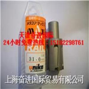 日本优尼卡31*25钢轨钻头