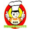 郑州美食客小吃培训学校